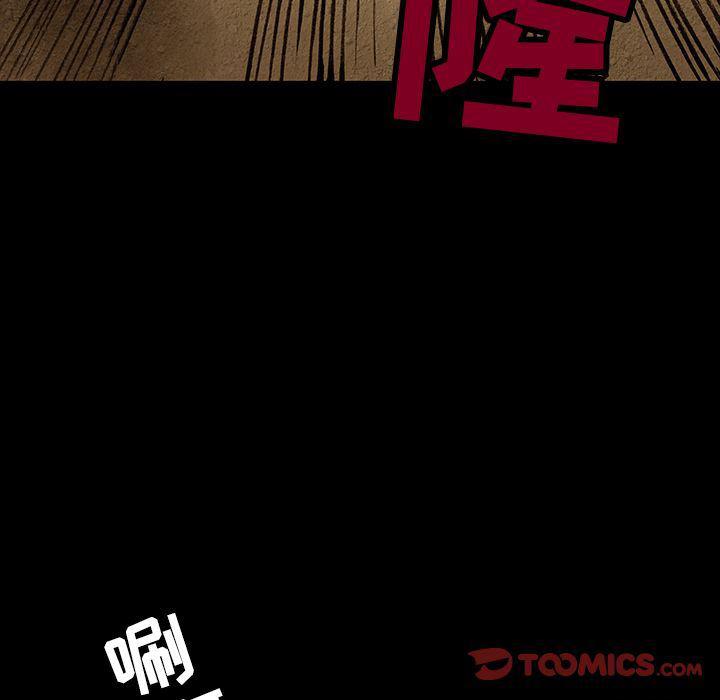 十八禁日本无遮挡漫画韩漫全集-第35话无删减无遮挡章节图片 