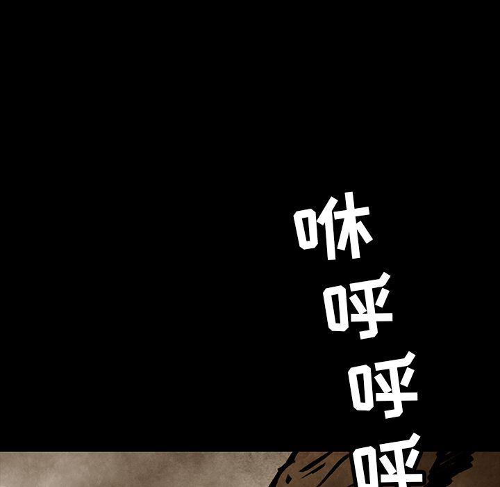 十八禁日本无遮挡漫画韩漫全集-第35话无删减无遮挡章节图片 