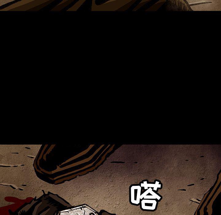 十八禁日本无遮挡漫画韩漫全集-第35话无删减无遮挡章节图片 