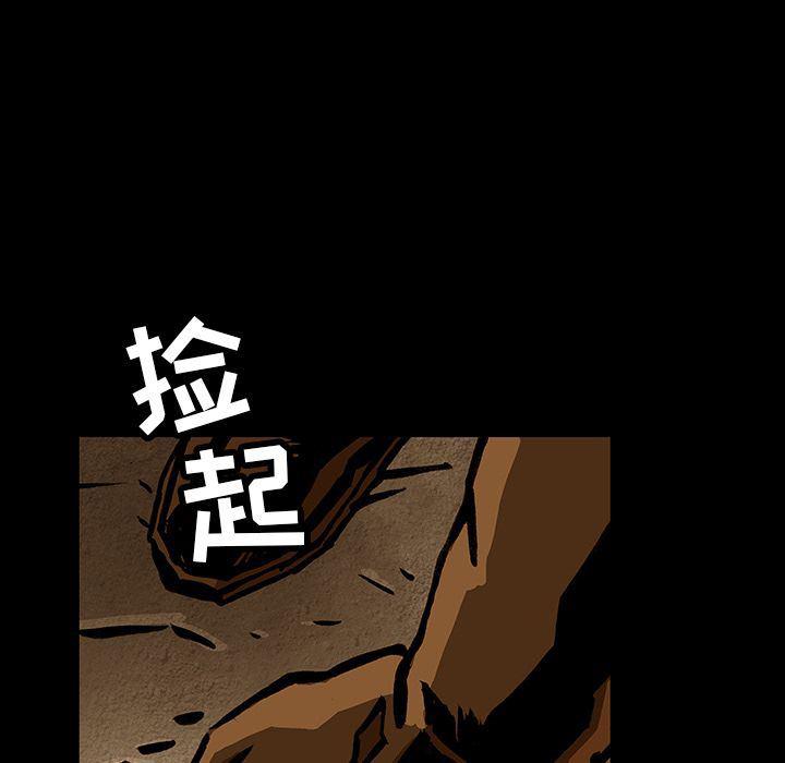 十八禁日本无遮挡漫画韩漫全集-第35话无删减无遮挡章节图片 