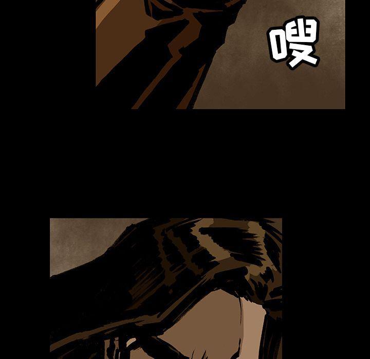 十八禁日本无遮挡漫画韩漫全集-第35话无删减无遮挡章节图片 