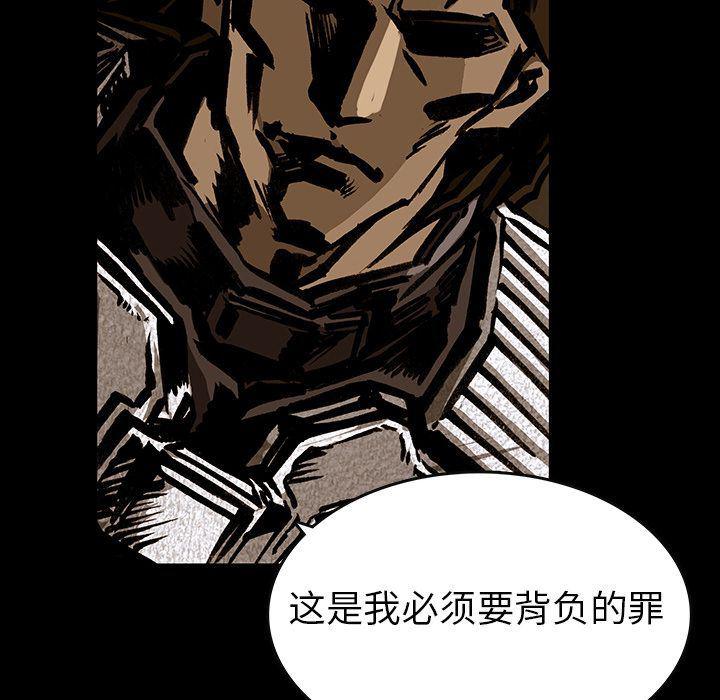 十八禁日本无遮挡漫画韩漫全集-第35话无删减无遮挡章节图片 