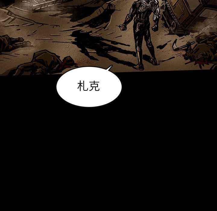 十八禁日本无遮挡漫画韩漫全集-第35话无删减无遮挡章节图片 
