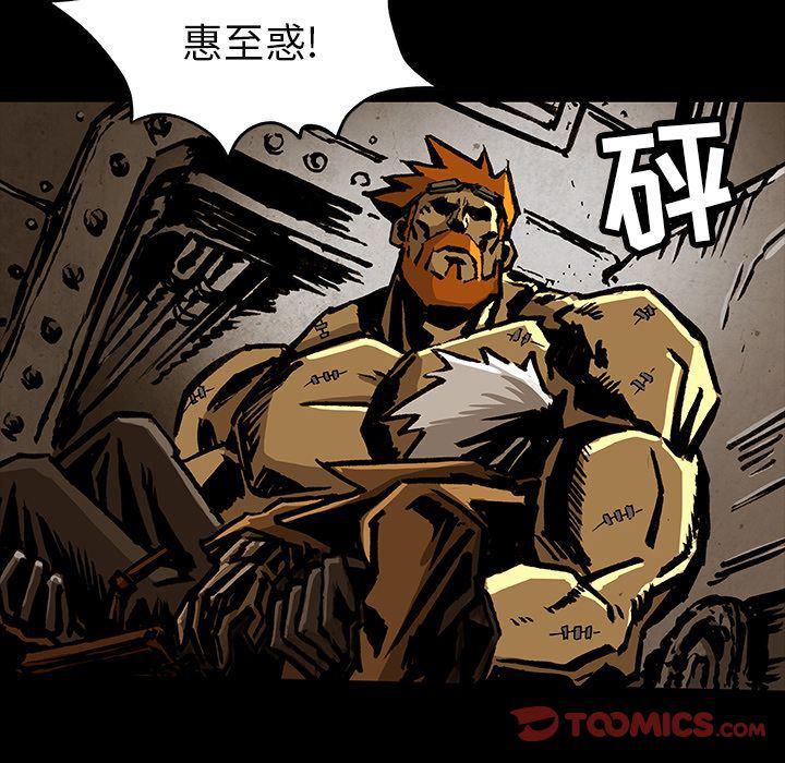 十八禁日本无遮挡漫画韩漫全集-第35话无删减无遮挡章节图片 