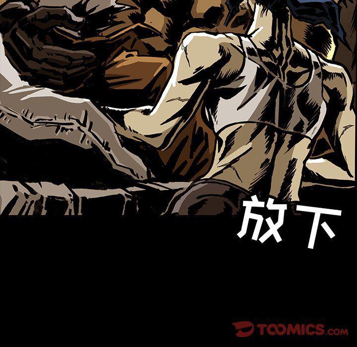 十八禁日本无遮挡漫画韩漫全集-第35话无删减无遮挡章节图片 