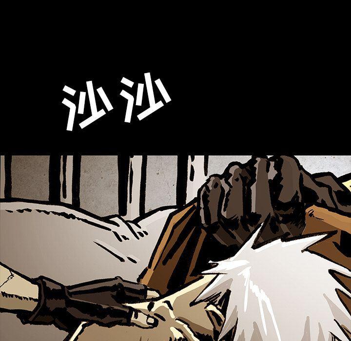 十八禁日本无遮挡漫画韩漫全集-第35话无删减无遮挡章节图片 