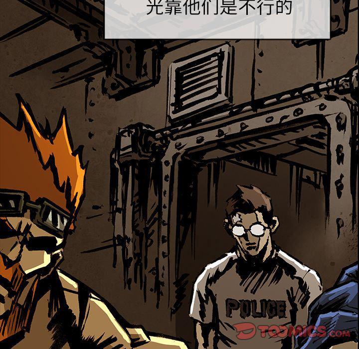 十八禁日本无遮挡漫画韩漫全集-第35话无删减无遮挡章节图片 