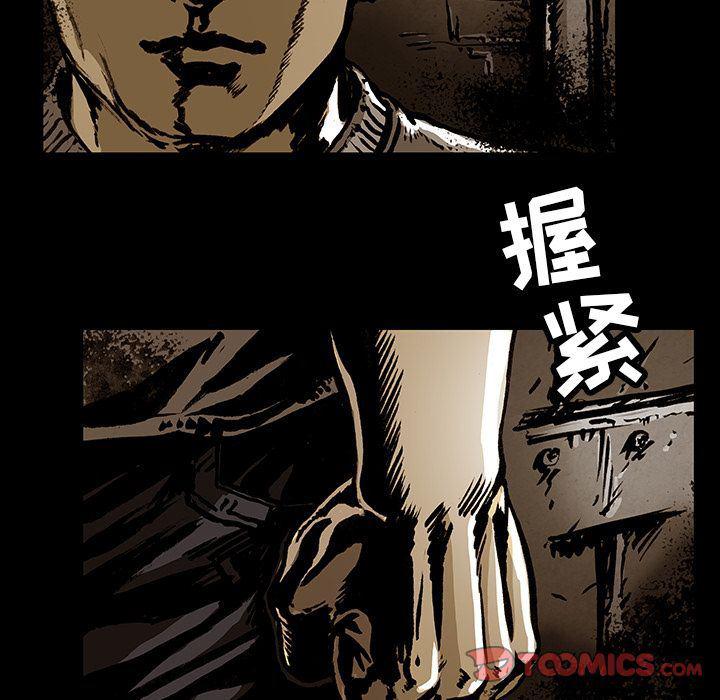 十八禁日本无遮挡漫画韩漫全集-第35话无删减无遮挡章节图片 