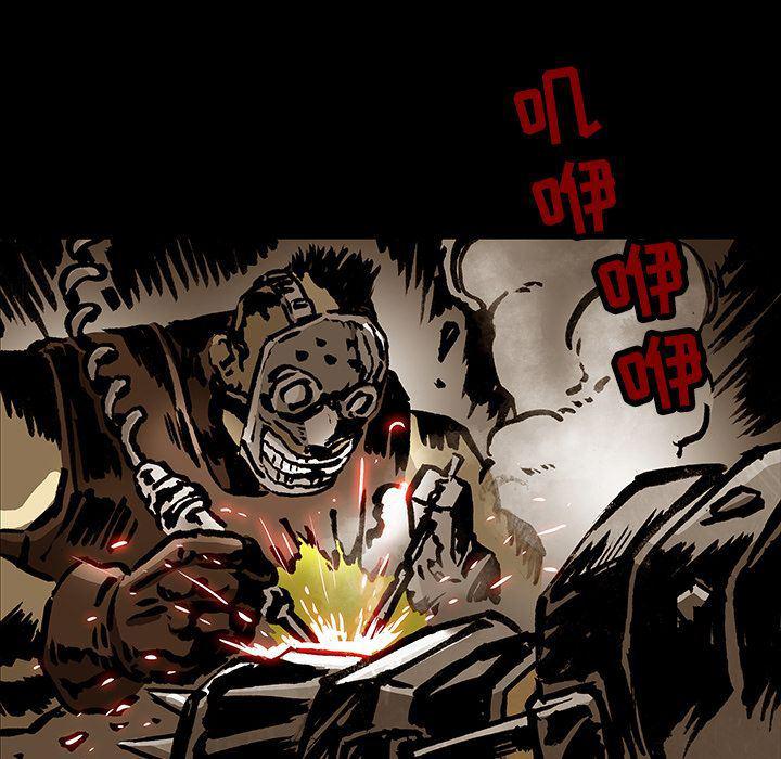 十八禁日本无遮挡漫画韩漫全集-第35话无删减无遮挡章节图片 