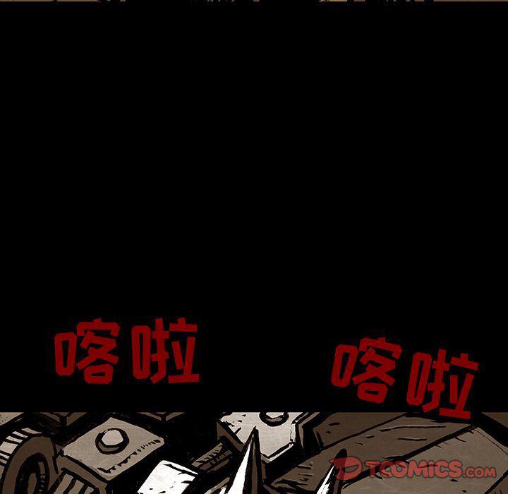 十八禁日本无遮挡漫画韩漫全集-第35话无删减无遮挡章节图片 