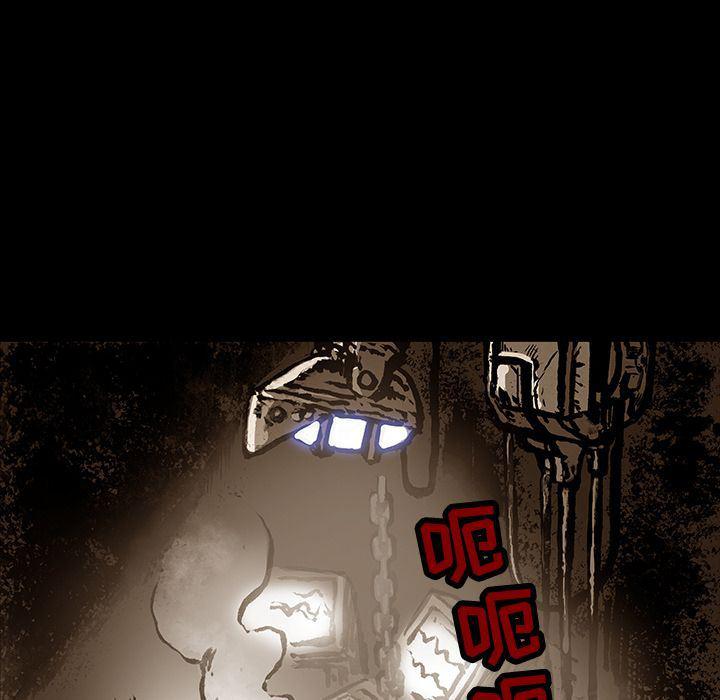十八禁日本无遮挡漫画韩漫全集-第35话无删减无遮挡章节图片 