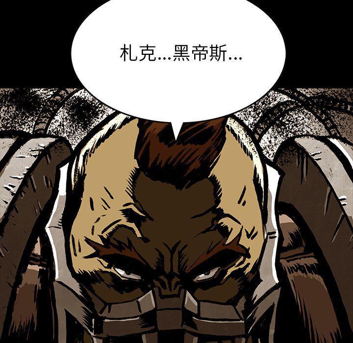 十八禁日本无遮挡漫画韩漫全集-第35话无删减无遮挡章节图片 