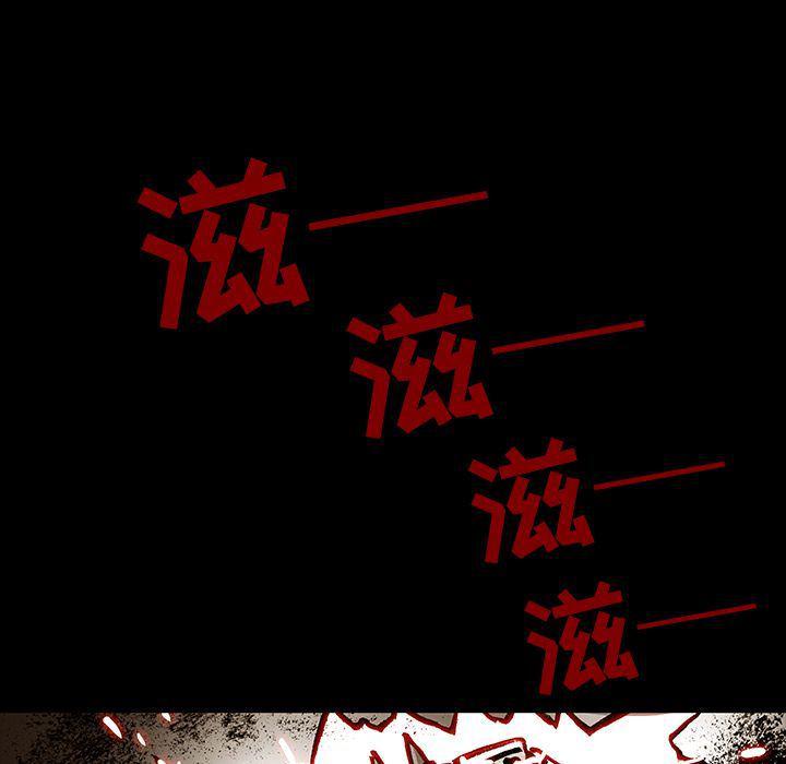 十八禁日本无遮挡漫画韩漫全集-第35话无删减无遮挡章节图片 