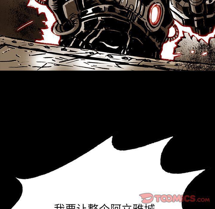 十八禁日本无遮挡漫画韩漫全集-第35话无删减无遮挡章节图片 