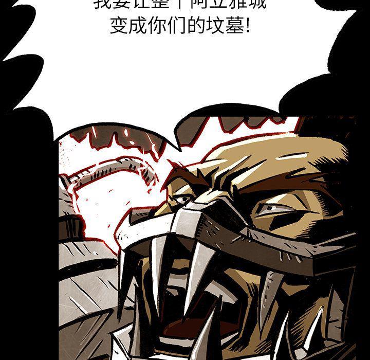 十八禁日本无遮挡漫画韩漫全集-第35话无删减无遮挡章节图片 