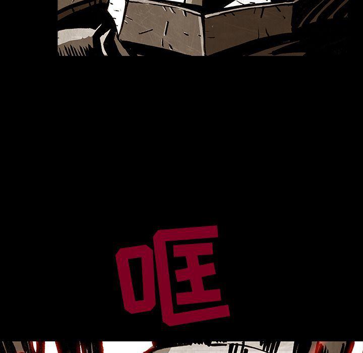 十八禁日本无遮挡漫画韩漫全集-第35话无删减无遮挡章节图片 