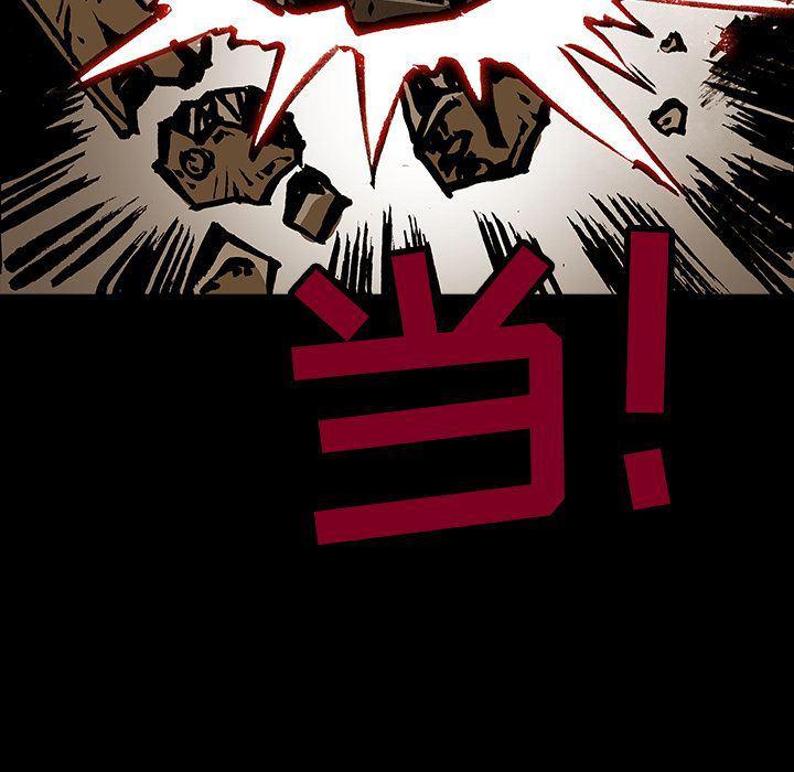 十八禁日本无遮挡漫画韩漫全集-第35话无删减无遮挡章节图片 