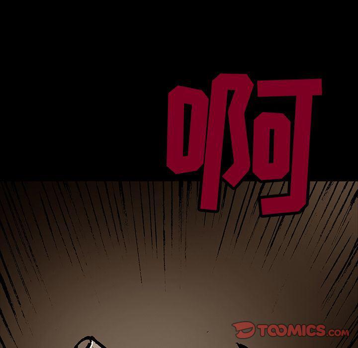 十八禁日本无遮挡漫画韩漫全集-第38话无删减无遮挡章节图片 