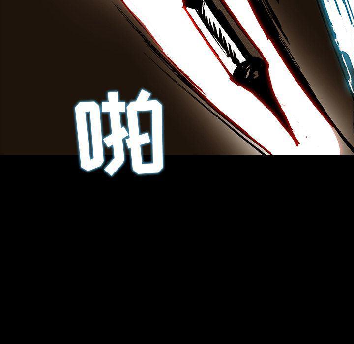 十八禁日本无遮挡漫画韩漫全集-第38话无删减无遮挡章节图片 