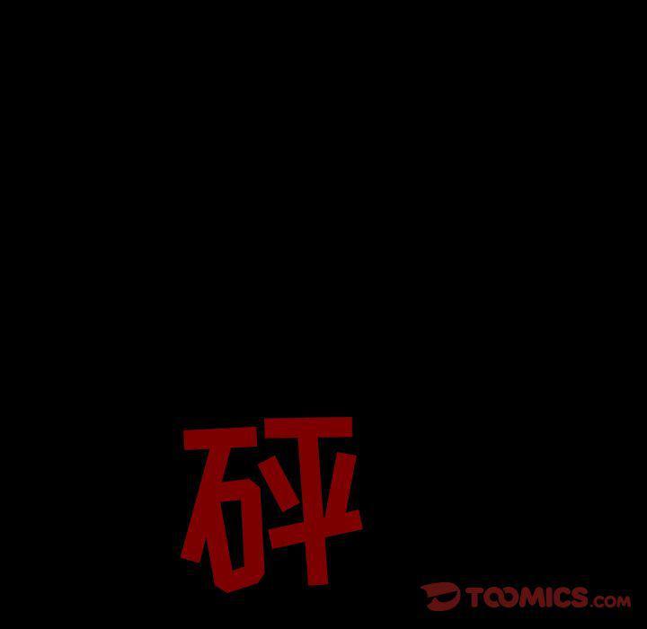 十八禁日本无遮挡漫画韩漫全集-第38话无删减无遮挡章节图片 