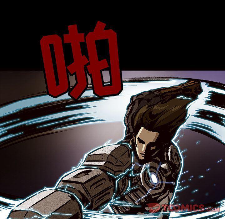 十八禁日本无遮挡漫画韩漫全集-第38话无删减无遮挡章节图片 