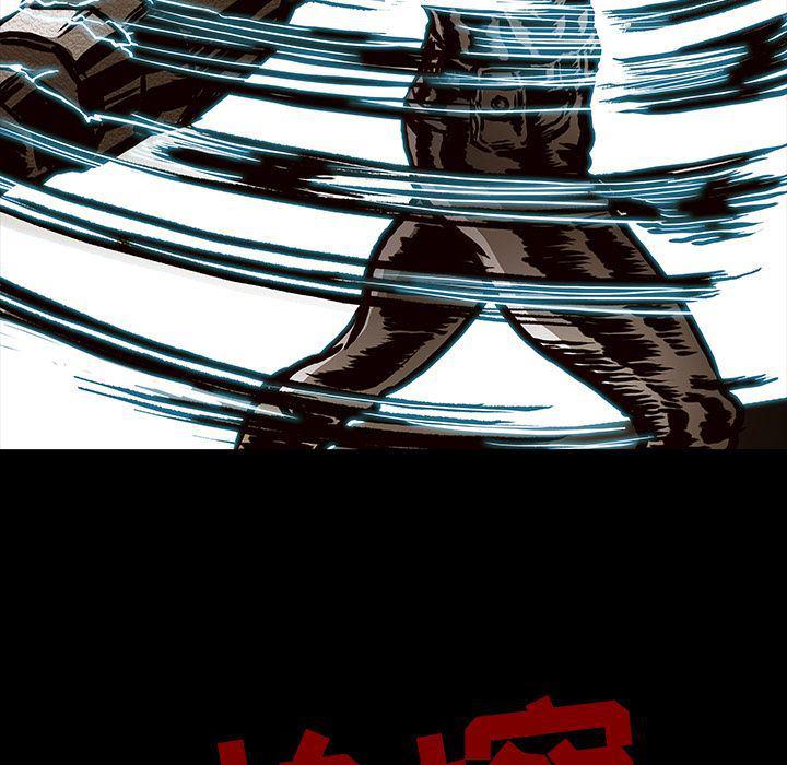 十八禁日本无遮挡漫画韩漫全集-第38话无删减无遮挡章节图片 