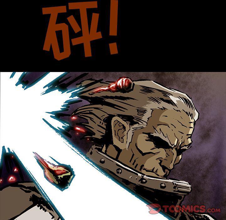 十八禁日本无遮挡漫画韩漫全集-第38话无删减无遮挡章节图片 