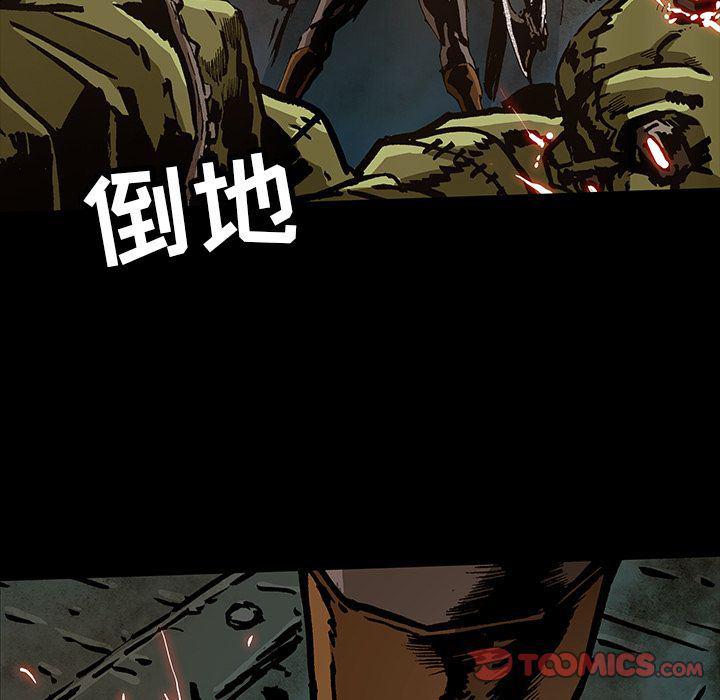 十八禁日本无遮挡漫画韩漫全集-第38话无删减无遮挡章节图片 