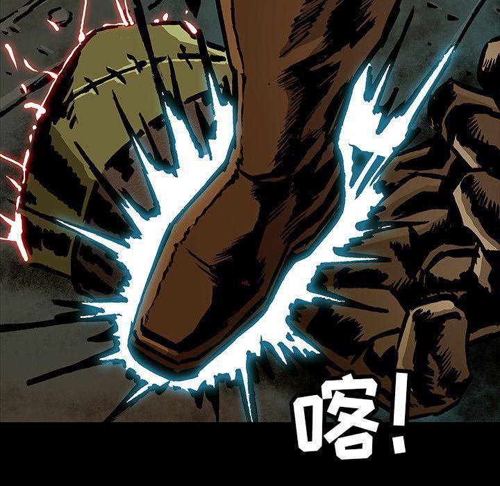 十八禁日本无遮挡漫画韩漫全集-第38话无删减无遮挡章节图片 