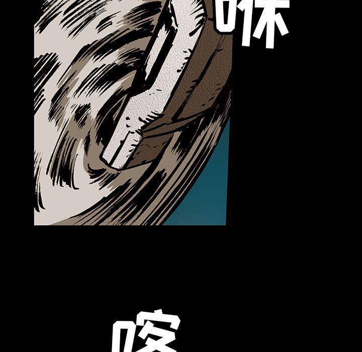 十八禁日本无遮挡漫画韩漫全集-第38话无删减无遮挡章节图片 