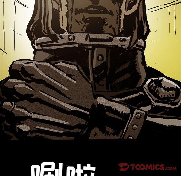 十八禁日本无遮挡漫画韩漫全集-第38话无删减无遮挡章节图片 