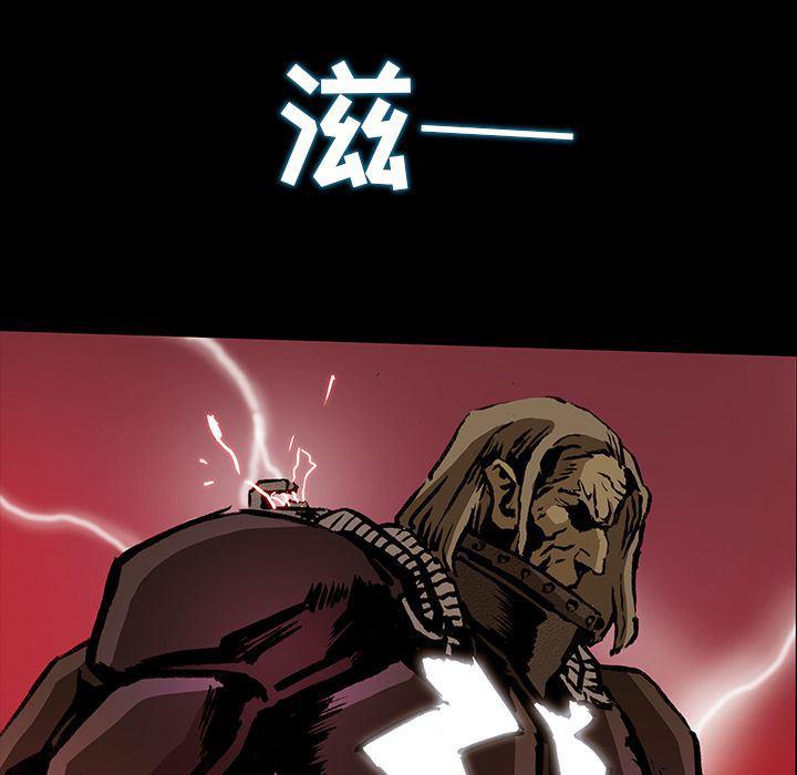 十八禁日本无遮挡漫画韩漫全集-第38话无删减无遮挡章节图片 