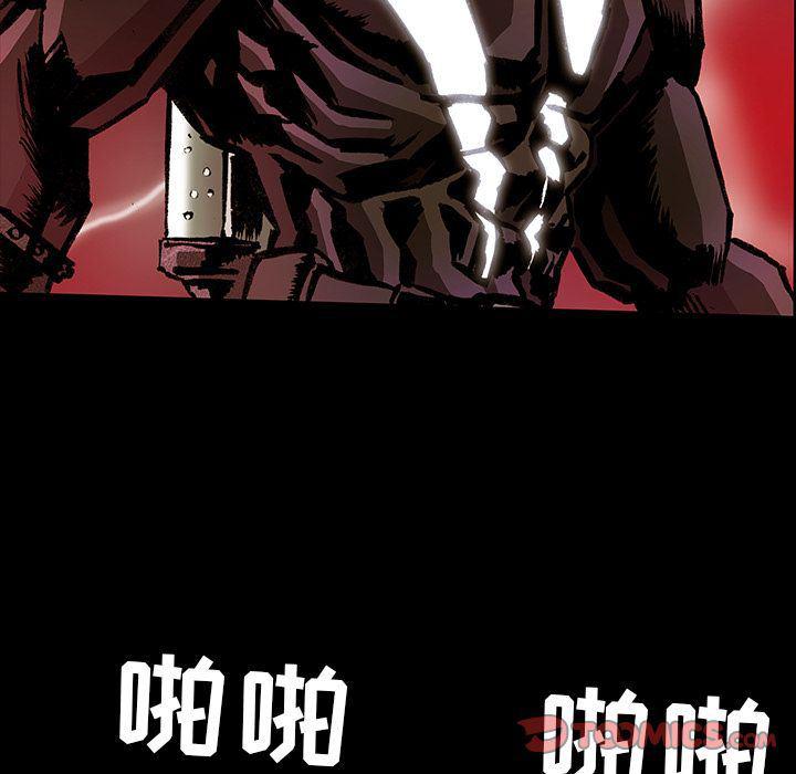 十八禁日本无遮挡漫画韩漫全集-第38话无删减无遮挡章节图片 