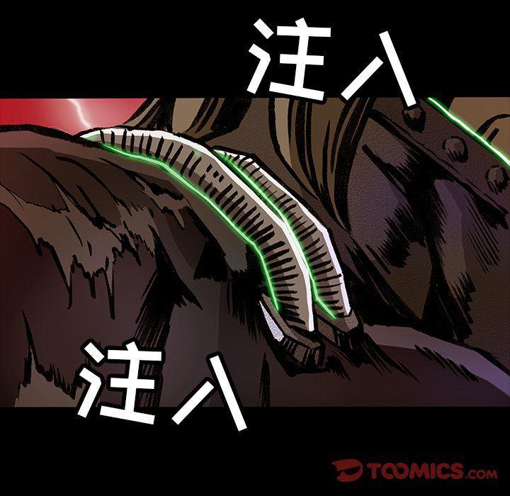 十八禁日本无遮挡漫画韩漫全集-第38话无删减无遮挡章节图片 