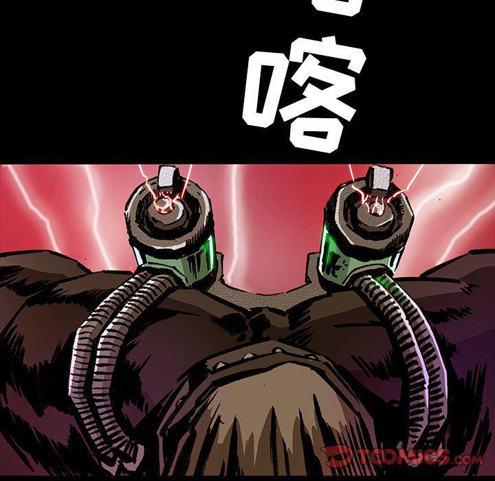 十八禁日本无遮挡漫画韩漫全集-第38话无删减无遮挡章节图片 