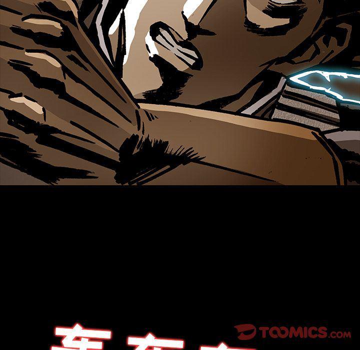 十八禁日本无遮挡漫画韩漫全集-第38话无删减无遮挡章节图片 
