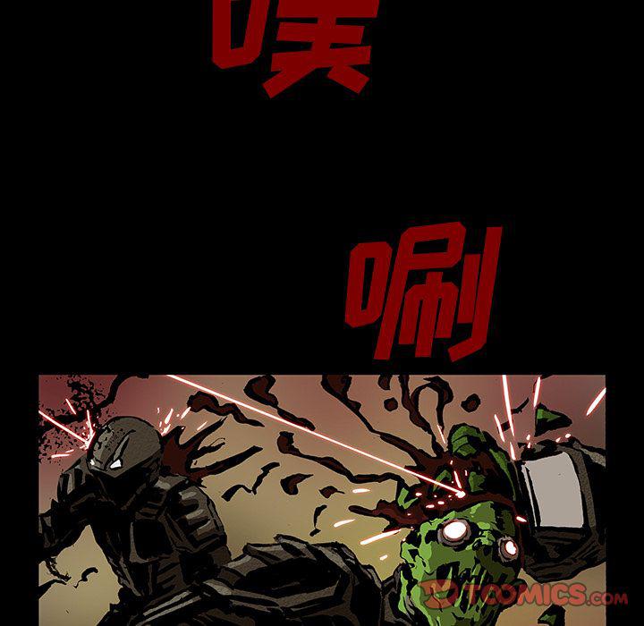 十八禁日本无遮挡漫画韩漫全集-第40话无删减无遮挡章节图片 