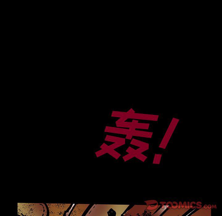 十八禁日本无遮挡漫画韩漫全集-第40话无删减无遮挡章节图片 