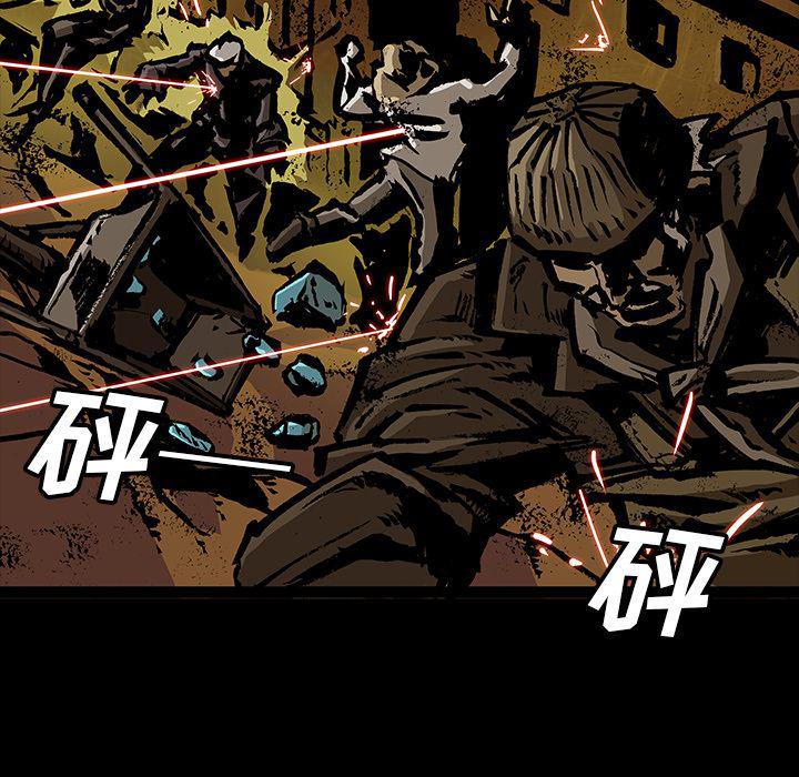 十八禁日本无遮挡漫画韩漫全集-第40话无删减无遮挡章节图片 