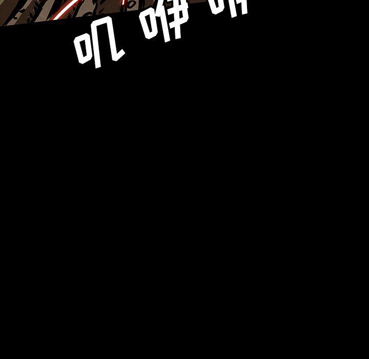 十八禁日本无遮挡漫画韩漫全集-第40话无删减无遮挡章节图片 