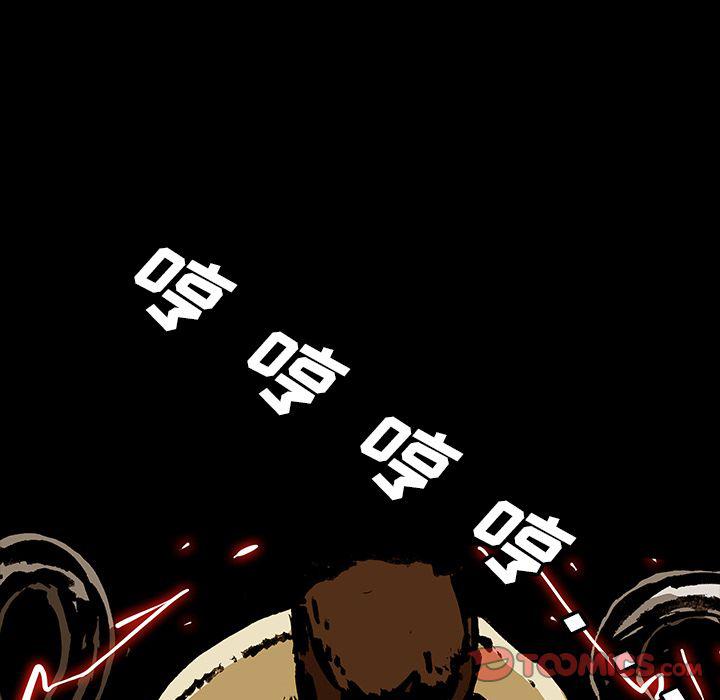 十八禁日本无遮挡漫画韩漫全集-第40话无删减无遮挡章节图片 