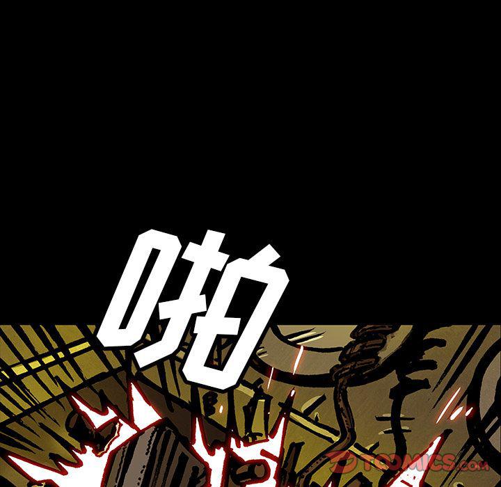 十八禁日本无遮挡漫画韩漫全集-第40话无删减无遮挡章节图片 