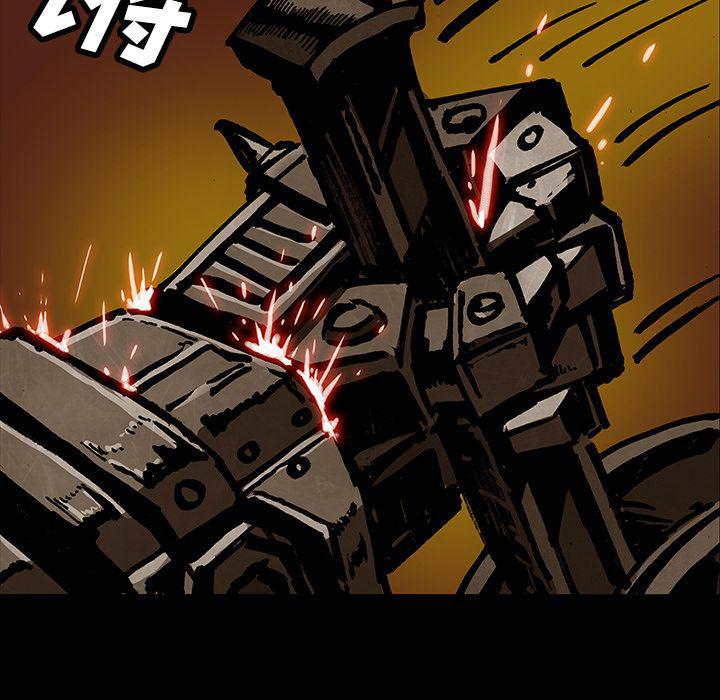 十八禁日本无遮挡漫画韩漫全集-第40话无删减无遮挡章节图片 