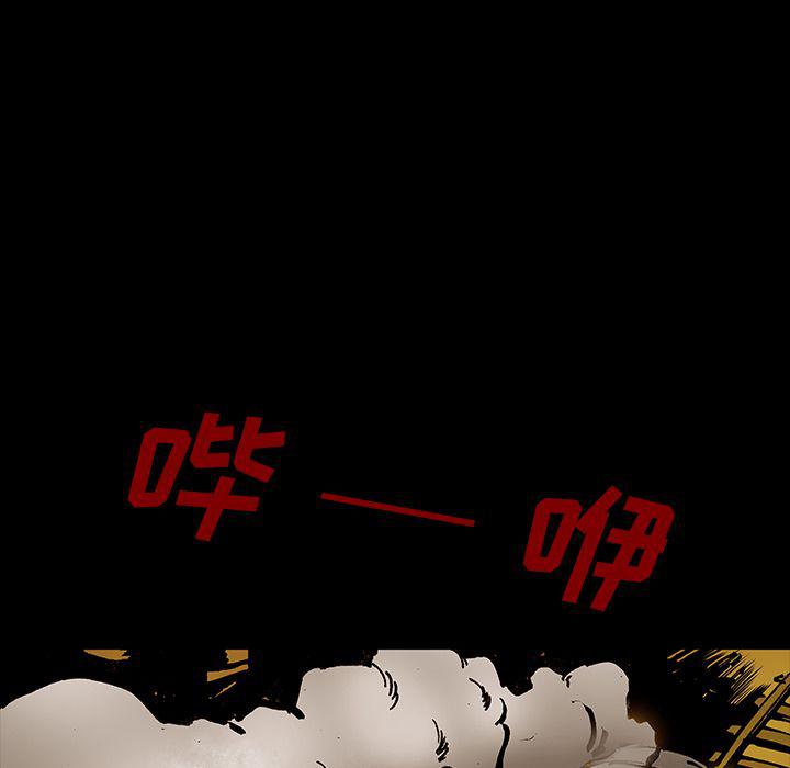 十八禁日本无遮挡漫画韩漫全集-第40话无删减无遮挡章节图片 