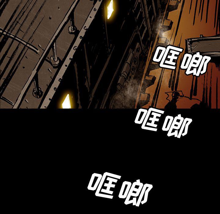 十八禁日本无遮挡漫画韩漫全集-第40话无删减无遮挡章节图片 