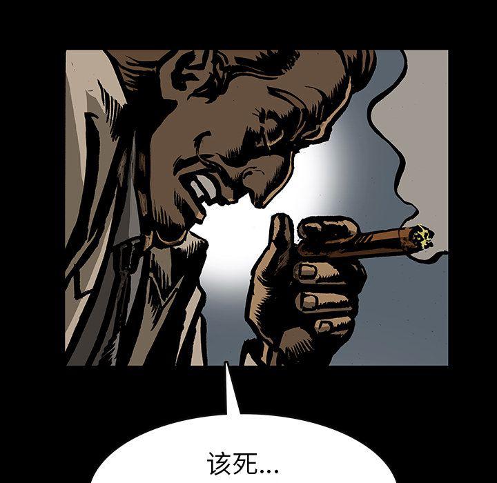 十八禁日本无遮挡漫画韩漫全集-第40话无删减无遮挡章节图片 