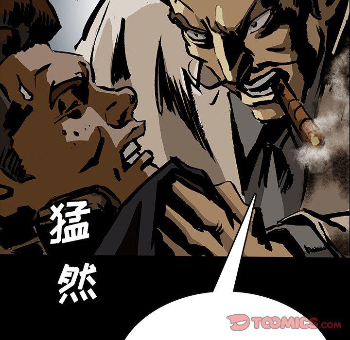 十八禁日本无遮挡漫画韩漫全集-第40话无删减无遮挡章节图片 