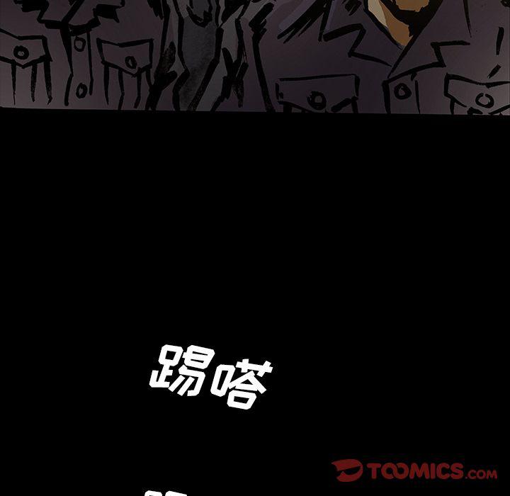 十八禁日本无遮挡漫画韩漫全集-第40话无删减无遮挡章节图片 
