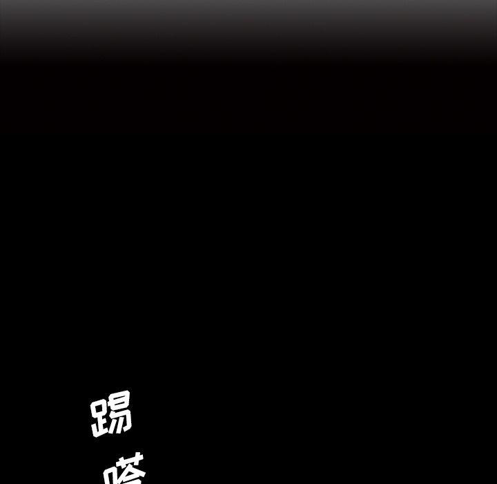十八禁日本无遮挡漫画韩漫全集-第41话无删减无遮挡章节图片 