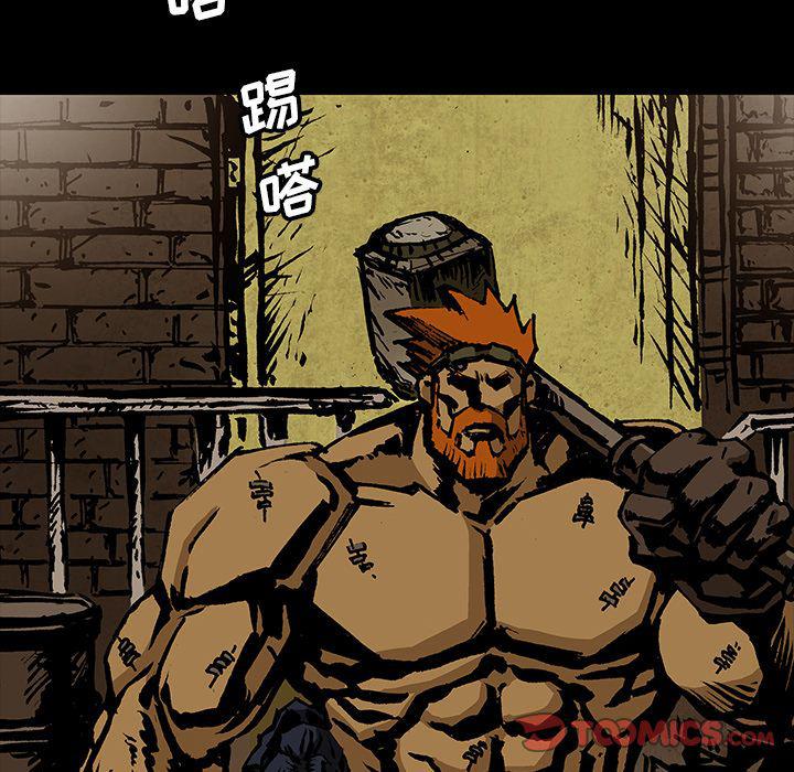 十八禁日本无遮挡漫画韩漫全集-第41话无删减无遮挡章节图片 